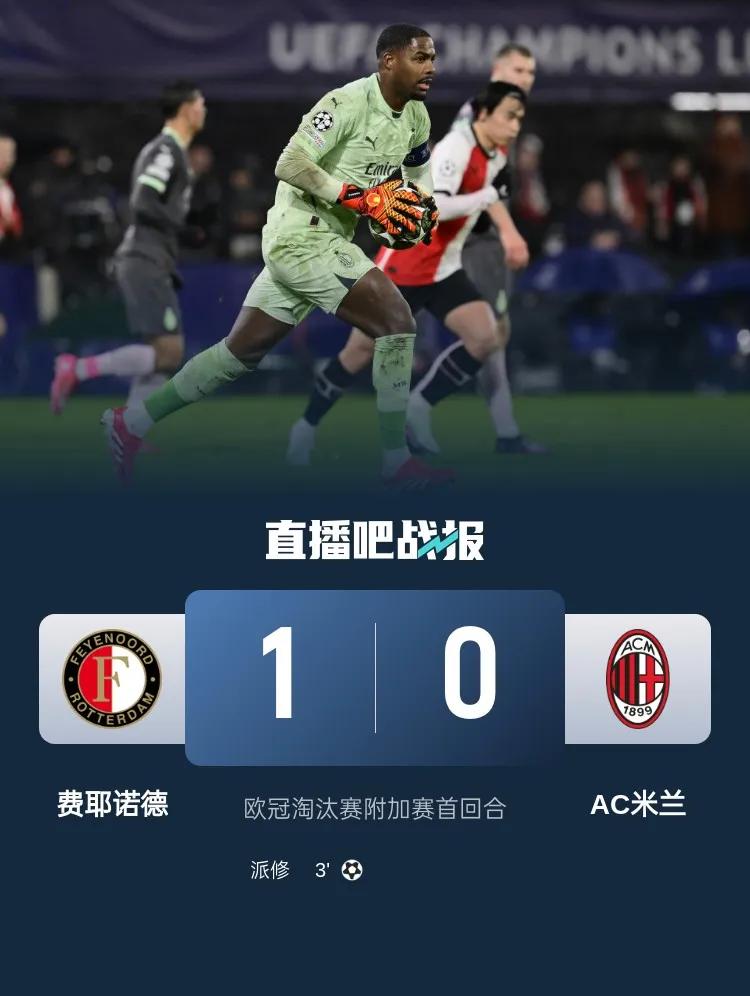 爱游戏-欧篮联倒计时，费城76人国际比赛日临场应变，细节引发关注，底气十足，控场能力受关注的简单介绍