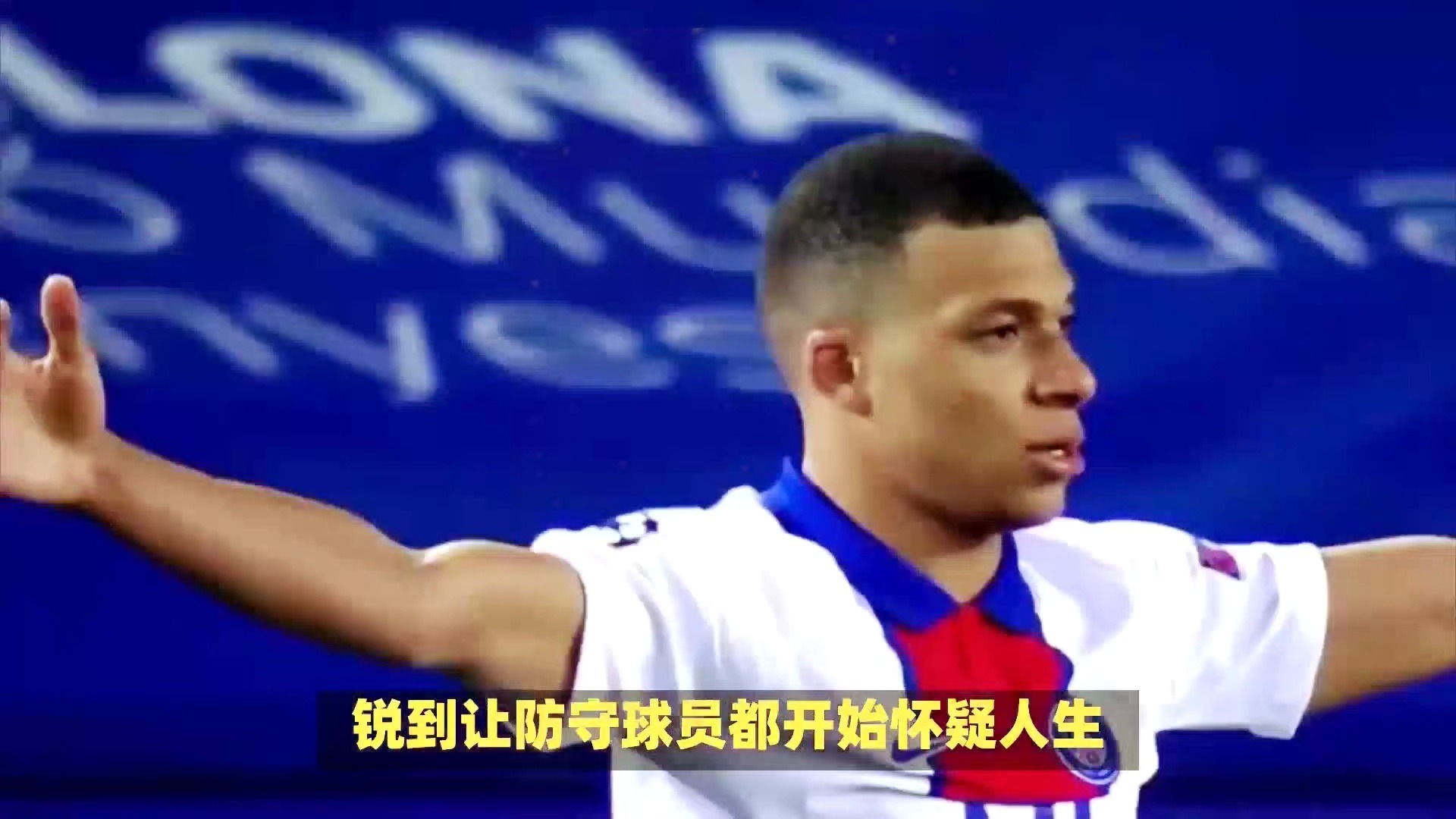 爱游戏体育-包含冲刺阶段皇家马德里扳平良机——欧超杯节点到来，更衣室稳定，年轻球员得到机会的词条