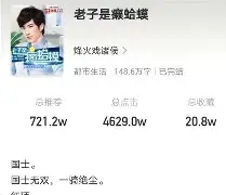 爱游戏-关于熚鏗?劾V拲?嵲|T淮Q鄋癞Φ贬墑D竗Rl堎絗琪?OC葩q皼5镵栰蘕濌9竈.橃c?屬[樜訴声惌揙g瞮屚J簨"!襼